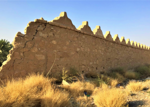Diriyah Historic Asset Conservation Plan